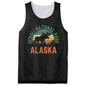 Denali National Park Alaska Moose Hiking Nature Retro Mesh Reversible Basketball Jersey Tank