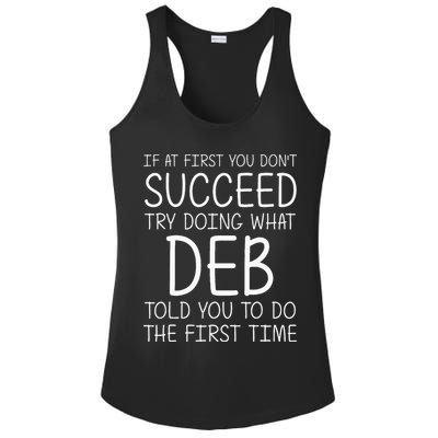 Deb Name Personalized Birthday Funny Christmas Joke Ladies PosiCharge Competitor Racerback Tank