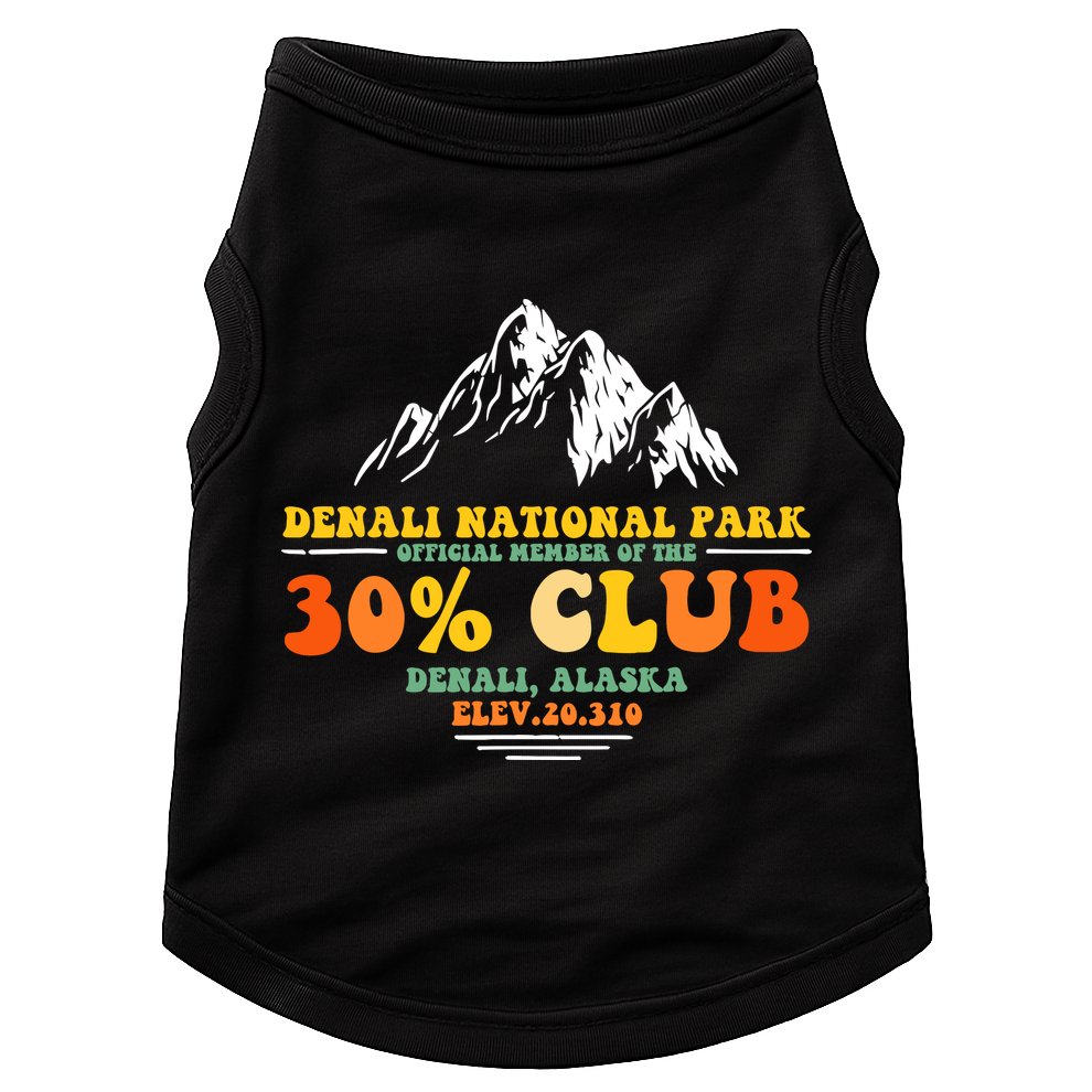 Denali National Park Alaska 30% Club Denali Mountain Tourist Doggie Tank