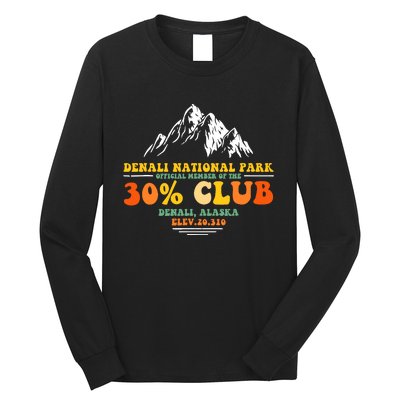 Denali National Park Alaska 30% Club Denali Mountain Tourist Long Sleeve Shirt