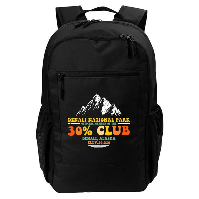 Denali National Park Alaska 30% Club Denali Mountain Tourist Daily Commute Backpack