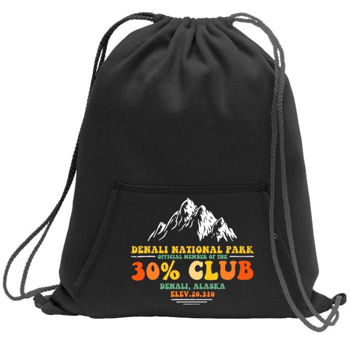 Denali National Park Alaska 30% Club Denali Mountain Tourist Sweatshirt Cinch Pack Bag