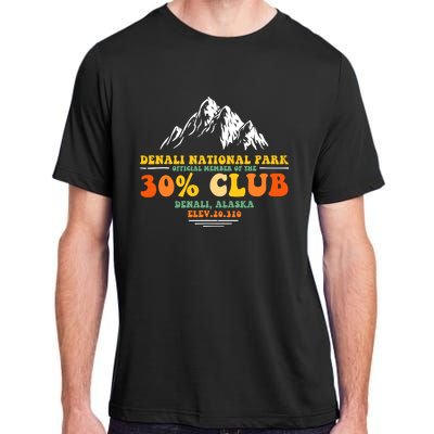 Denali National Park Alaska 30% Club Denali Mountain Tourist Adult ChromaSoft Performance T-Shirt