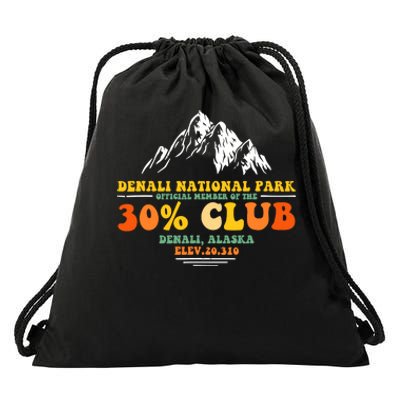 Denali National Park Alaska 30% Club Denali Mountain Tourist Drawstring Bag