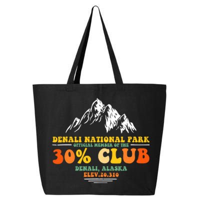 Denali National Park Alaska 30% Club Denali Mountain Tourist 25L Jumbo Tote