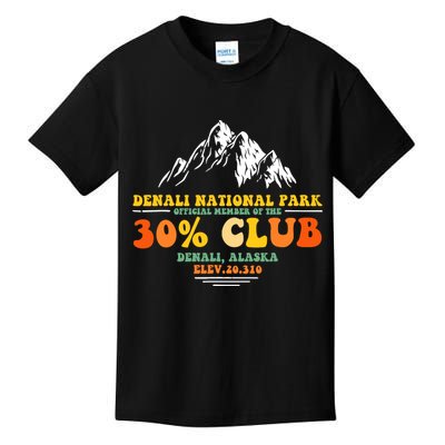 Denali National Park Alaska 30% Club Denali Mountain Tourist Kids T-Shirt