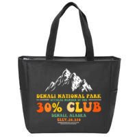 Denali National Park Alaska 30% Club Denali Mountain Tourist Zip Tote Bag