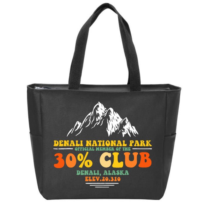 Denali National Park Alaska 30% Club Denali Mountain Tourist Zip Tote Bag