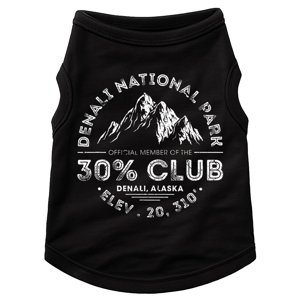 Denali National Park Alaska 30 Club Denali Mountain Tourist Doggie Tank