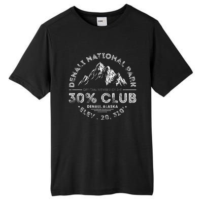 Denali National Park Alaska 30 Club Denali Mountain Tourist Tall Fusion ChromaSoft Performance T-Shirt