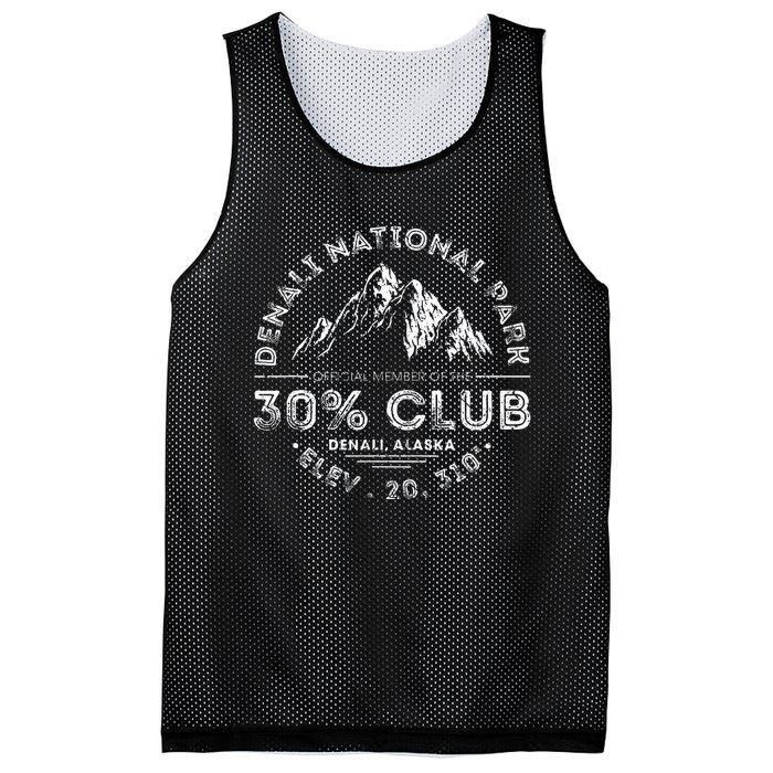 Denali National Park Alaska 30 Club Denali Mountain Tourist Mesh Reversible Basketball Jersey Tank