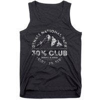 Denali National Park Alaska 30 Club Denali Mountain Tourist Tank Top