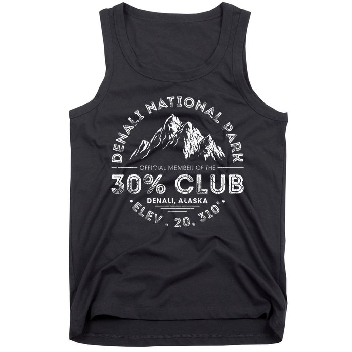 Denali National Park Alaska 30 Club Denali Mountain Tourist Tank Top