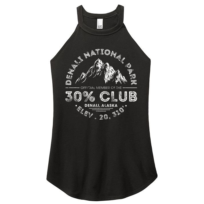 Denali National Park Alaska 30 Club Denali Mountain Tourist Women's Perfect Tri Rocker Tank