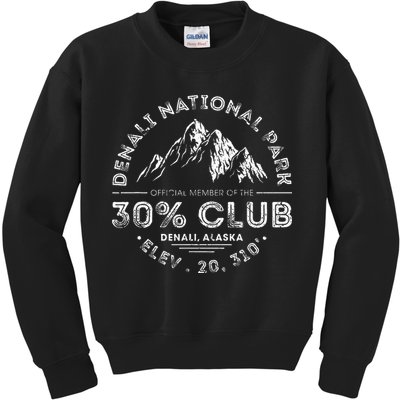 Denali National Park Alaska 30 Club Denali Mountain Tourist Kids Sweatshirt