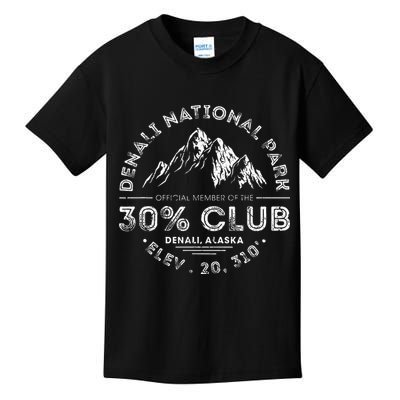 Denali National Park Alaska 30 Club Denali Mountain Tourist Kids T-Shirt