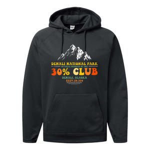 Denali National Park Alaska 30 Club Denali Mountain Tourist Performance Fleece Hoodie