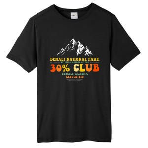 Denali National Park Alaska 30 Club Denali Mountain Tourist Tall Fusion ChromaSoft Performance T-Shirt