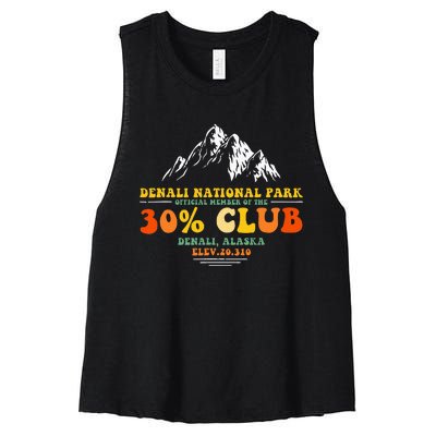 Denali National Park Alaska 30 Club Denali Mountain Tourist Women's Racerback Cropped Tank