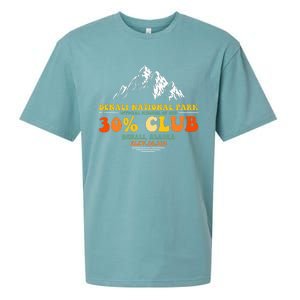 Denali National Park Alaska 30 Club Denali Mountain Tourist Sueded Cloud Jersey T-Shirt