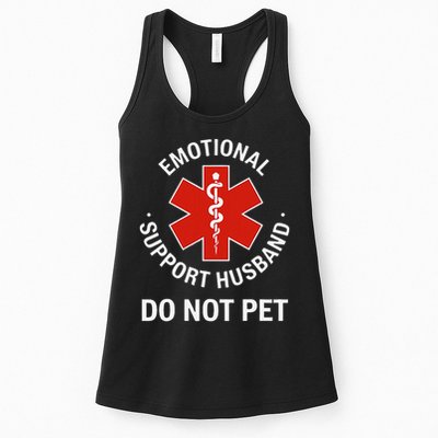 Do Not Pet Emotional Support Husband Funny Womens Tank Top