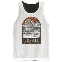 Denali National Park Mesh Reversible Basketball Jersey Tank