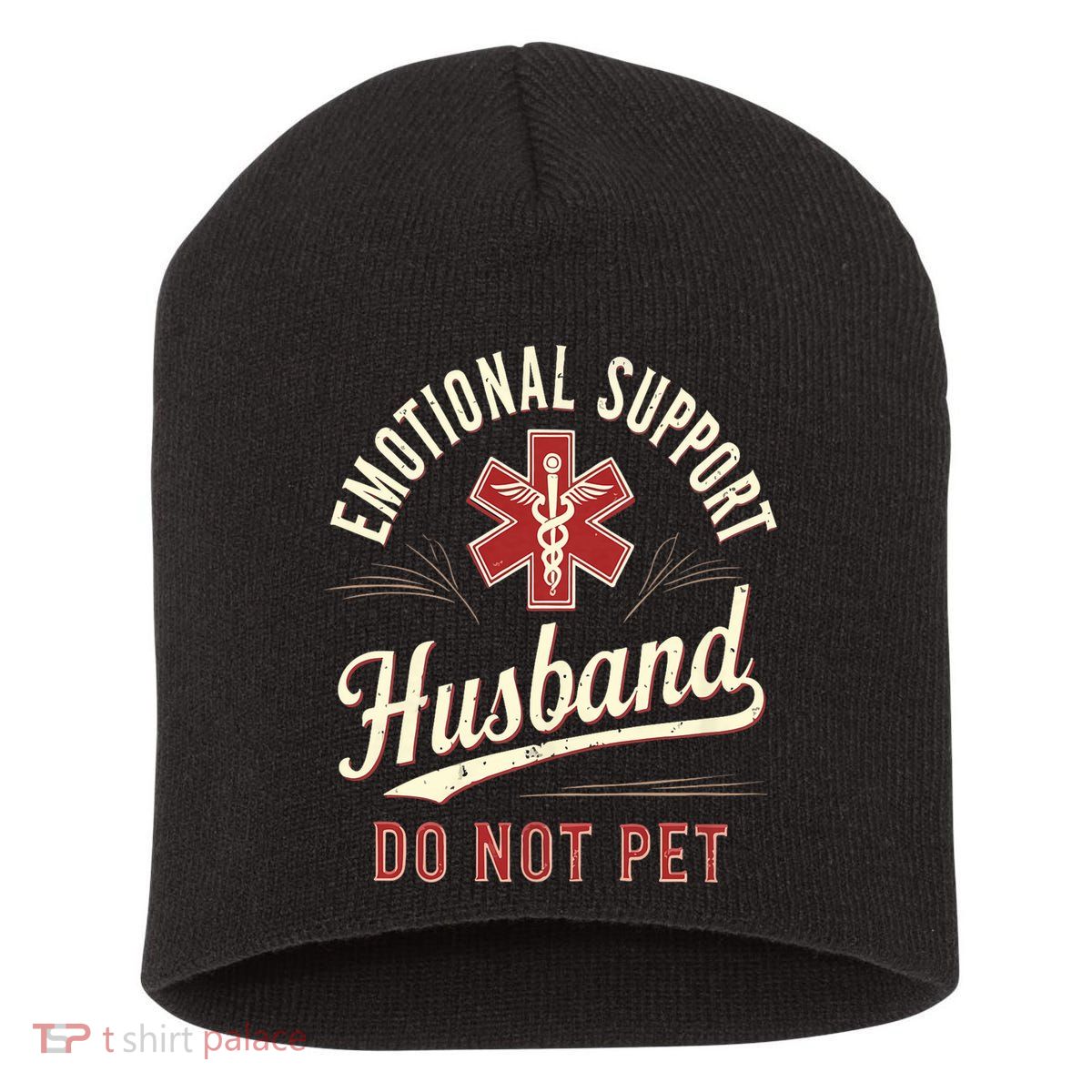 Do Not Pet Emotional Support Husband Funny Short Acrylic Beanie