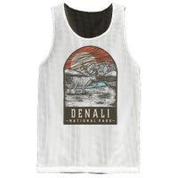 Denali National Park Mesh Reversible Basketball Jersey Tank