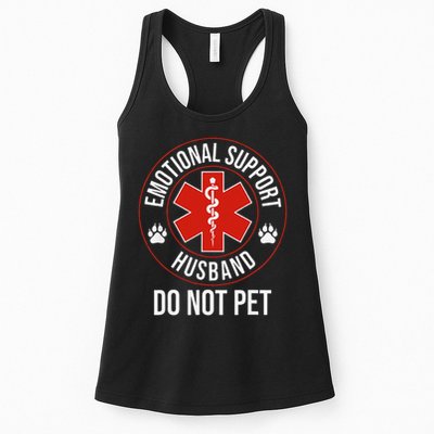 Do Not Pet Emotional Support Husband Humor Womens Tank Top
