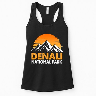 Denali National Park Womens Tank Top
