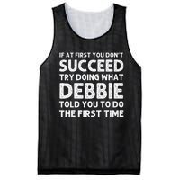 Debbie Name Personalized Birthday Funny Christmas Joke Mesh Reversible Basketball Jersey Tank