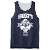 Distressed Net Retro Look Party Tailgate NY Fan Gift Mesh Reversible Basketball Jersey Tank