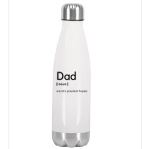 Dad [Noun] Worlds Greatest Hugger Gift Stainless Steel Insulated Water Bottle