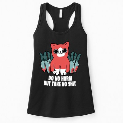 Do Know Harm Take No Sh*t Funny Cat Knifes Womens Tank Top