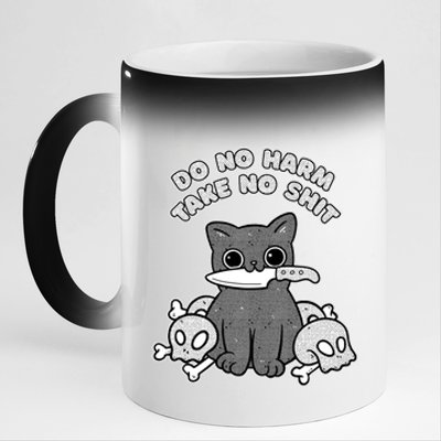 Do No Harm Take No Shit 11oz Black Color Changing Mug