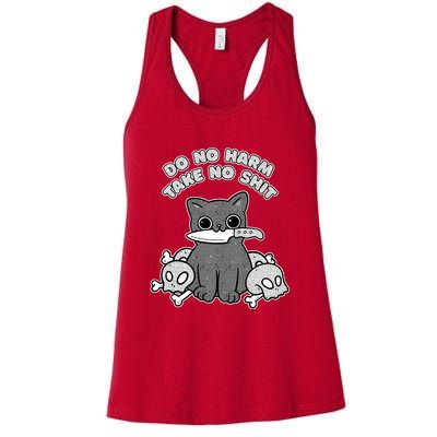 Do No Harm Take No Shit Womens Tank Top