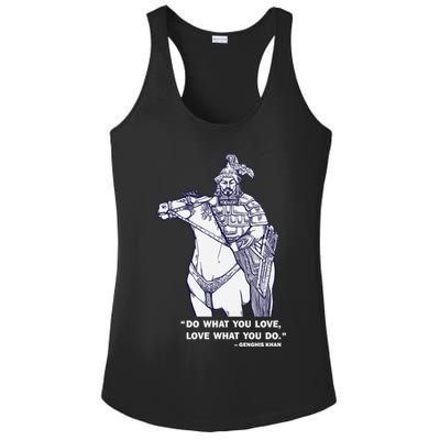 Do What You Want And Love What You Do Genghis Khan Ladies PosiCharge Competitor Racerback Tank