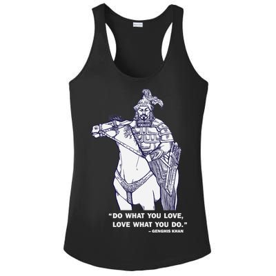 Do What You Want And Love What You Do Genghis Khan Ladies PosiCharge Competitor Racerback Tank