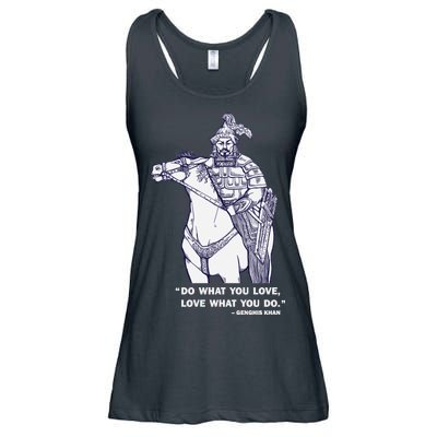 Do What You Want And Love What You Do Genghis Khan Ladies Essential Flowy Tank