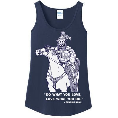 Do What You Want And Love What You Do Genghis Khan Ladies Essential Tank