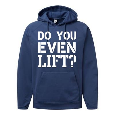 Do You Even Lift? Performance Fleece Hoodie