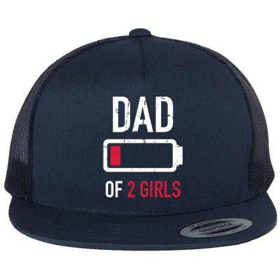 Dad Of 2 Two Low Battery Gift For FatherS Day Gift Flat Bill Trucker Hat