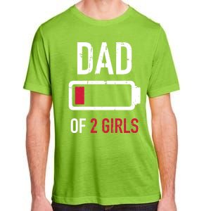 Dad Of 2 Two Low Battery Gift For Father's Day Gift Adult ChromaSoft Performance T-Shirt