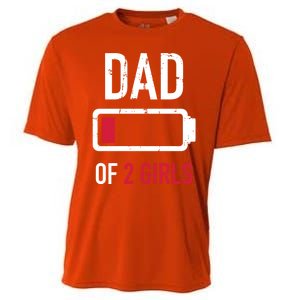 Dad Of 2 Two Low Battery Gift For Father's Day Gift Cooling Performance Crew T-Shirt