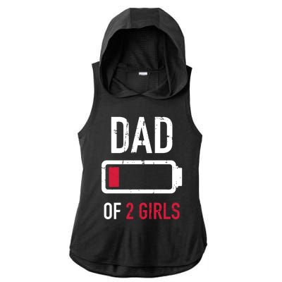 Dad Of 2 Two Low Battery Gift For Father's Day Gift Ladies PosiCharge Tri-Blend Wicking Draft Hoodie Tank