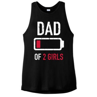 Dad Of 2 Two Low Battery Gift For Father's Day Gift Ladies PosiCharge Tri-Blend Wicking Tank