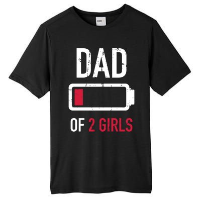 Dad Of 2 Two Low Battery Gift For Father's Day Gift Tall Fusion ChromaSoft Performance T-Shirt