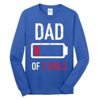 Dad Of 2 Two Low Battery Gift For Father's Day Gift Tall Long Sleeve T-Shirt