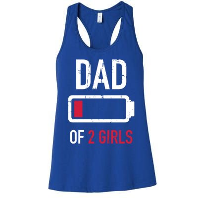 Dad Of 2 Two Low Battery Gift For Father's Day Gift Women's Racerback Tank