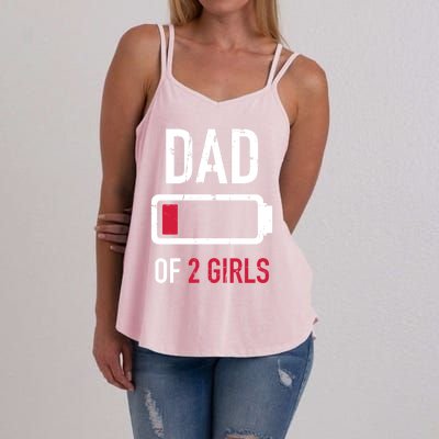 Dad Of 2 Two Low Battery Gift For Father's Day Gift Women's Strappy Tank